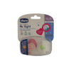Chicco Succhietto Physio Air Night Luminoso 12m+ 2 Pezzi