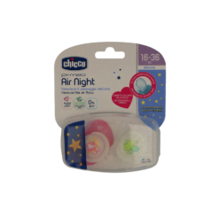 Chicco Succhietto Physio Air Night Luminoso 12m+ 2 Pezzi
