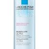 ACQUA MICELLARE P REATTIVE 200 ml
