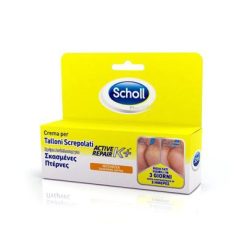 Scholls Active Repair K+ Crema Talloni Screpolati 60 ml