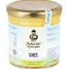 Ghee Burro Chiarificato Bio Maharishi Ayurveda 220 grammi
