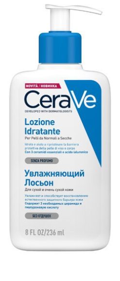 CERAVE LOZIONE IDRATANTE 236 ml