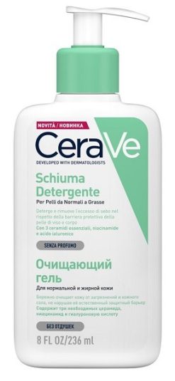 Cerave Schiuma Detergente Viso 236 ml