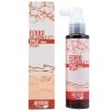 Ferro Colloidale Plus Spray 100 ml