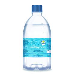 Erba Vita Gel Igienizzante Alcool 70% Flacone 250 ml