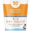 Eucerin Sun Protect Kids Dry Touch Gel Crema Ultra Leggera Spf 50+ 200 ml - kEEtM8XhIT1dFTKQp7Pv4mvPDx5ZpILiNi7DZK6L -